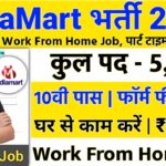 IndiaMart Work From Home Recruitment
