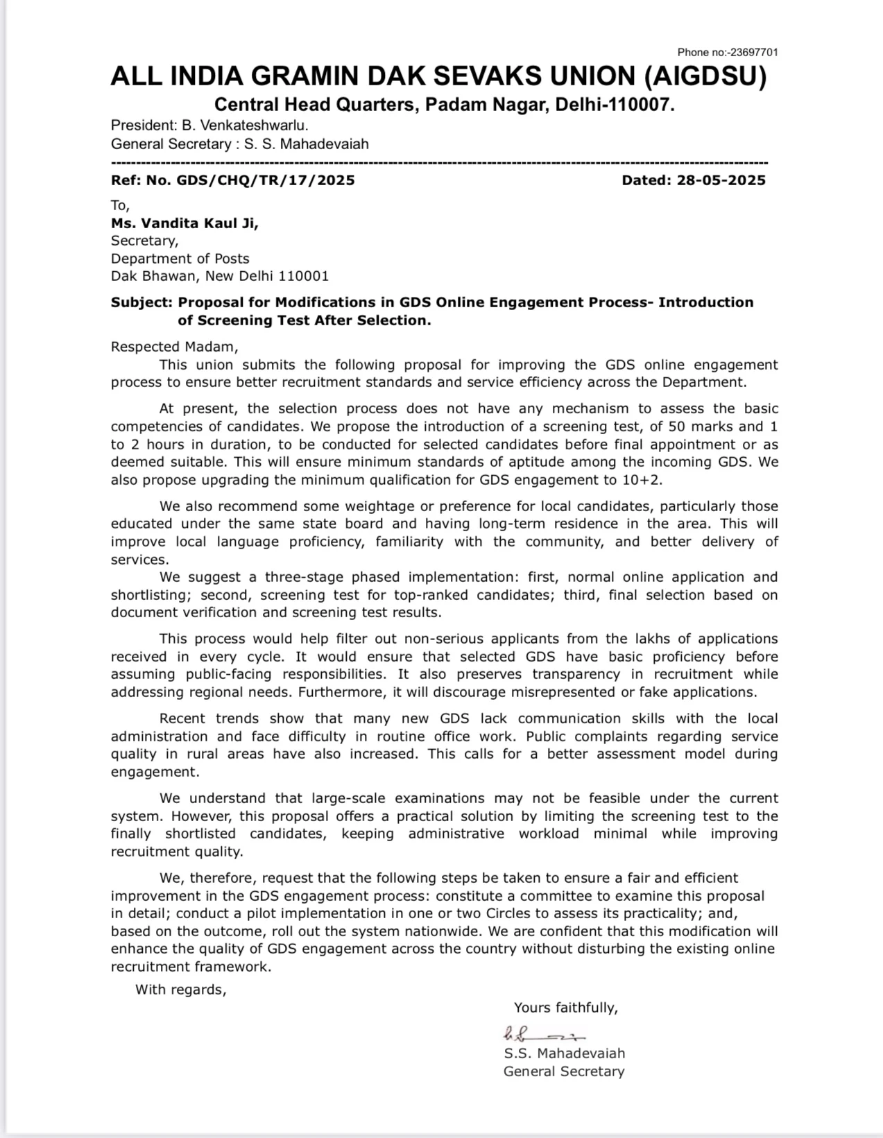 GDS New Notice