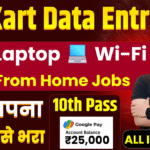 Flipkart Work From Home Recruitment