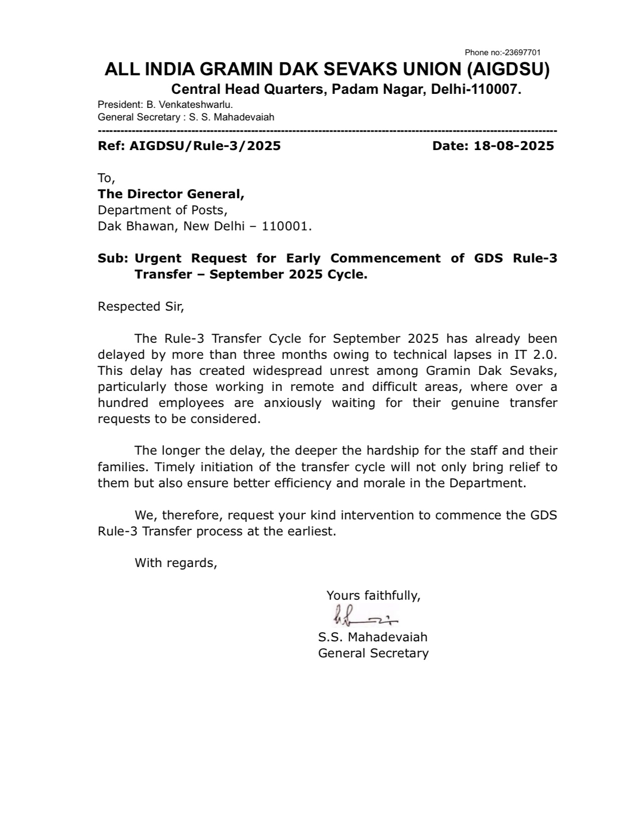 India Post GDS Recruitment