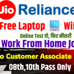 Jio Work From Home Recruitment