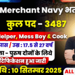 Merchant Navy Recruitment