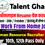 Talent Ghar Work From Home Recruitment