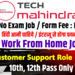 Tech Mahindra Work From Home Recruitment
