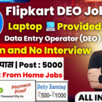 Flipkart DEO Recruitment