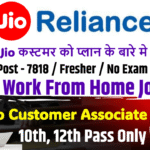 Jio Work From Home Job