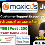 Maxicus Work From Home Job