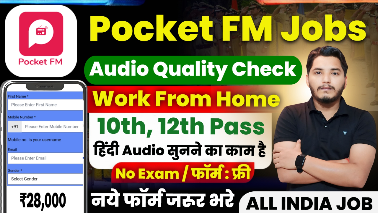 Pocket FM Work From Home Job