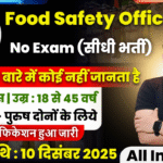 Food Safety Officer Recruitment